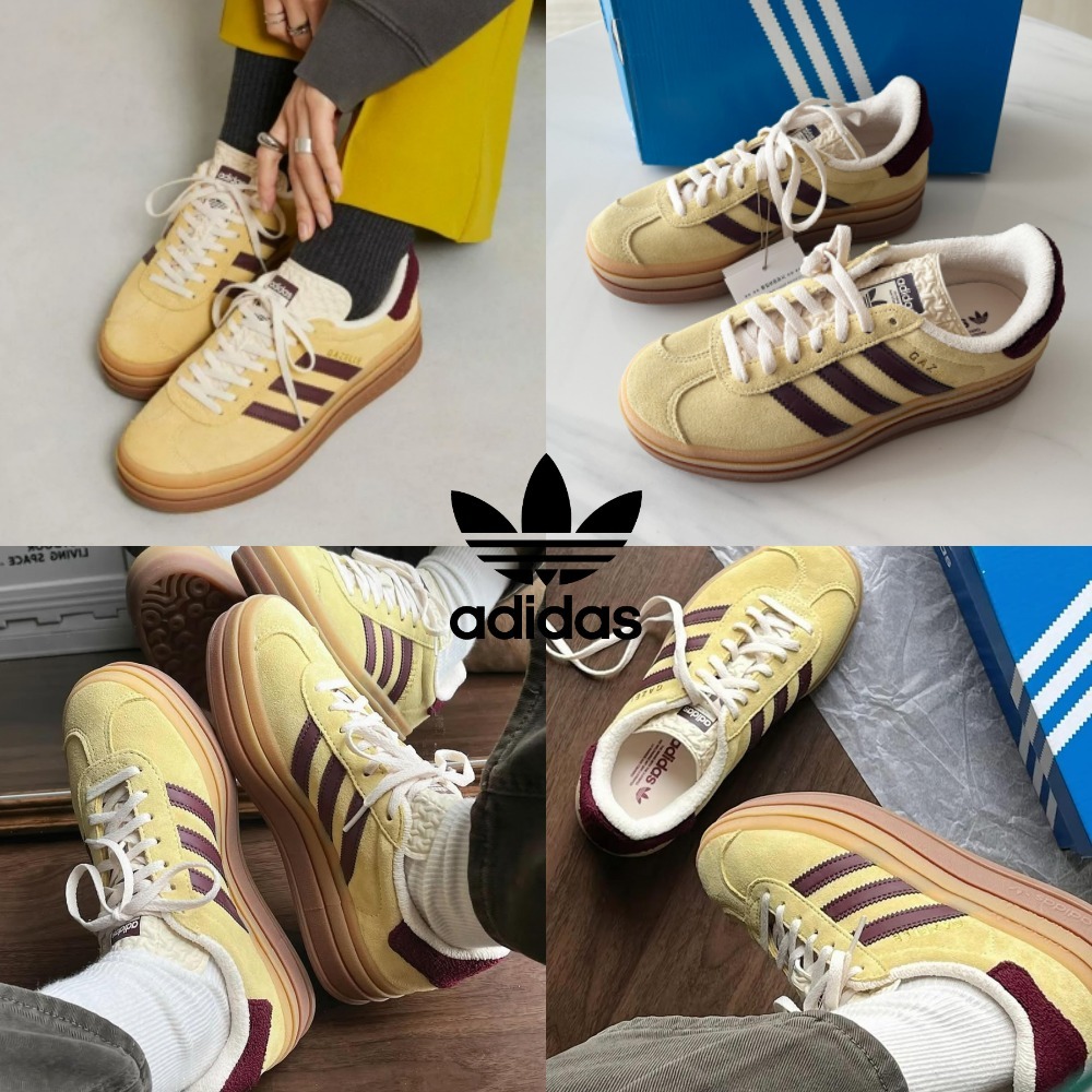 【Adidas】★ (W) Gazelle Bold Almost Yellow Maroon★IF5937★