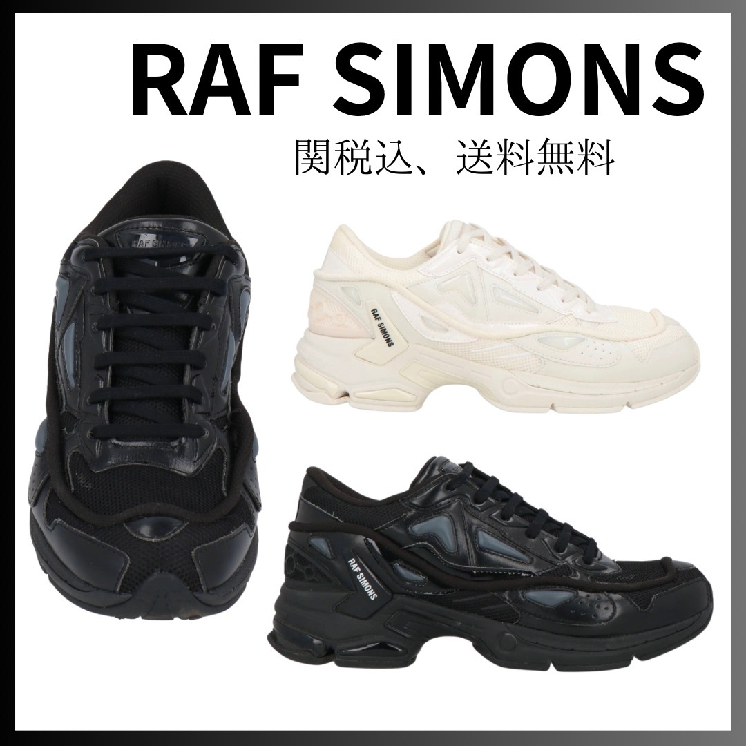 ★関税送料込★【RAF SIMONS】 スニーカー ブランドロゴ