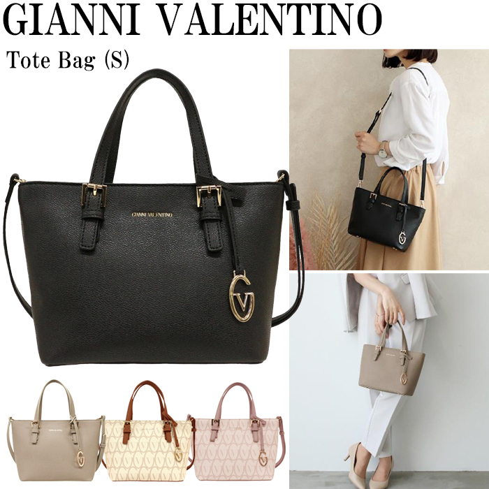 GIANNI VALENTINO ジャンニ・バレンチノ 2way バッグ VG001 鞄
