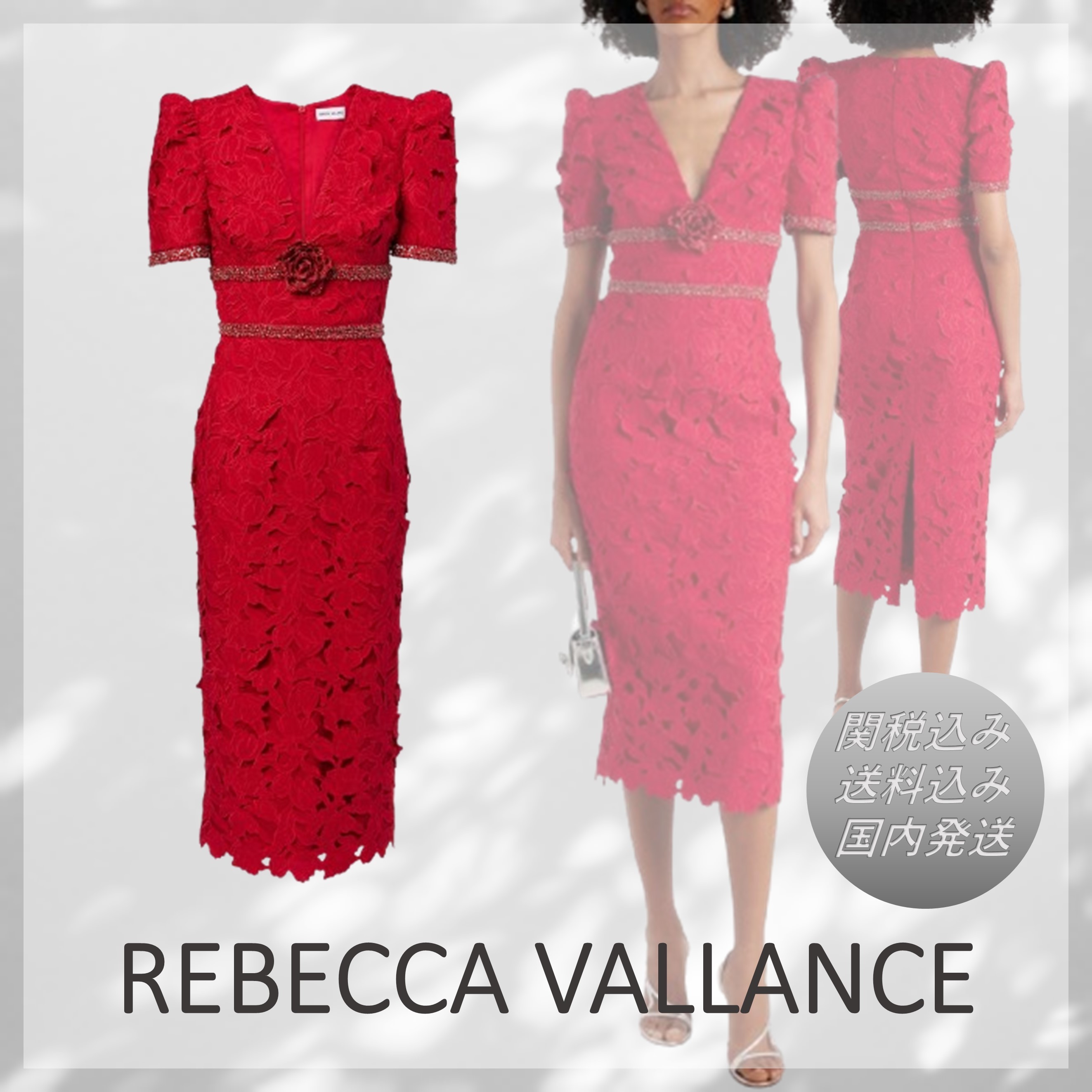送料込/関税込■REBECCA VALLANCE■装飾レースミディドレス