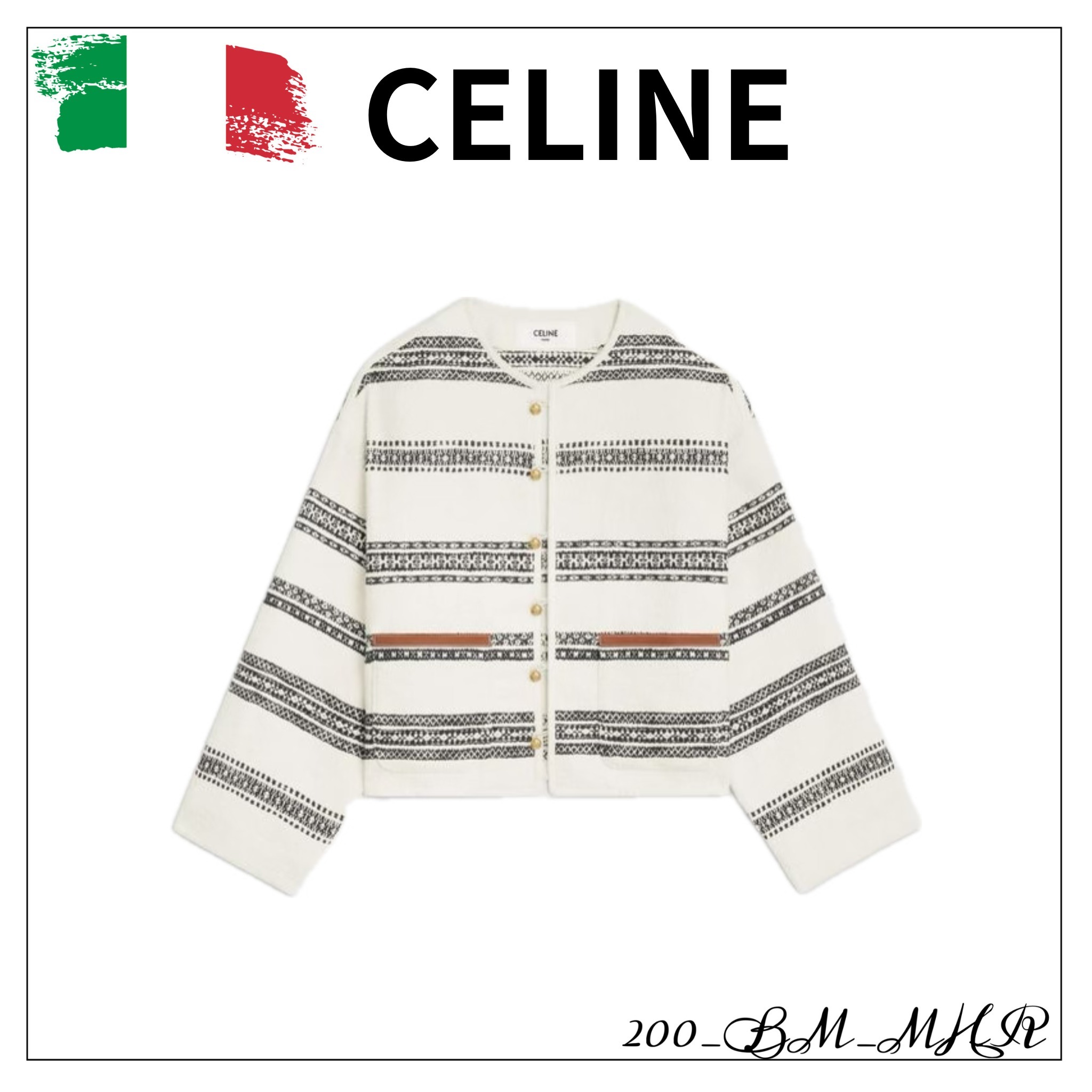 アウターその他 CELINE BAJA CARDIGAN IN STRIPED TWEED 2V82S145X.01KC