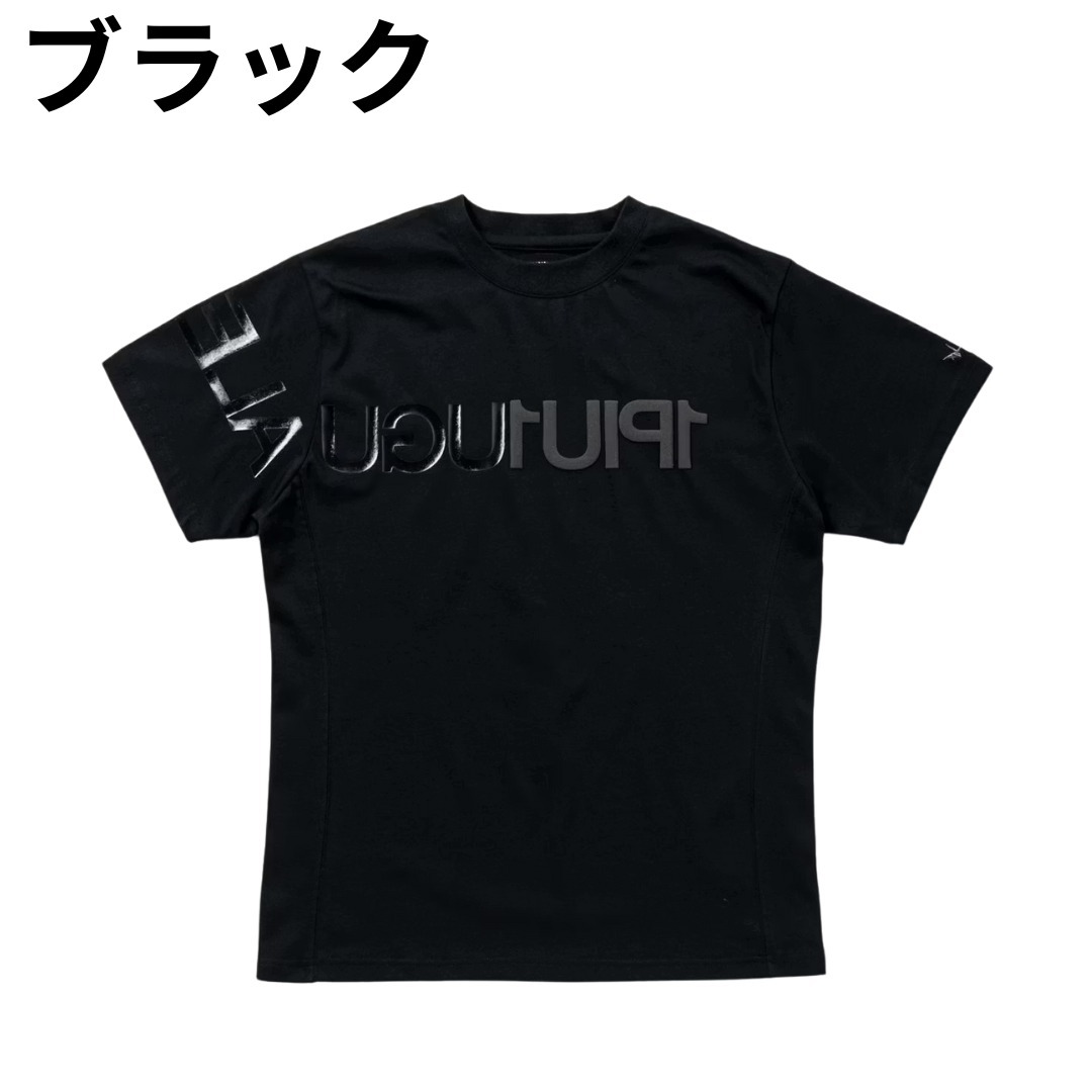 【1PIU1UGUALE3 RELAX】ビッグロゴ インバーテッド Tシャツ SHIFFON｜1PIU1UGUALE3 RELAX ビッグロゴインバーテッドTシャツ