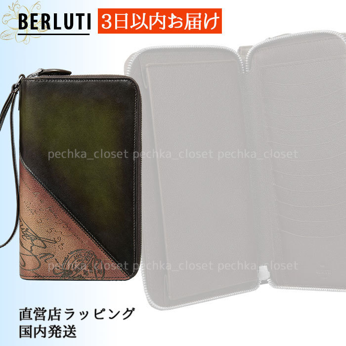 【Needles】Elastic Pochette Polka Dot バッグ 水玉 すぐ届く Needles】Elastic Pochette Polka Dot バッグ 水玉 すぐ届く