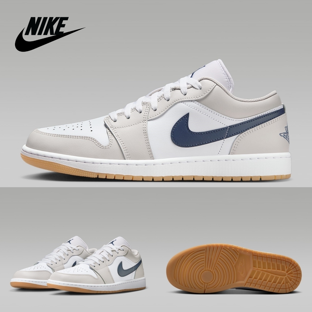 【NIKE】AIR JORDAN 1 LOW