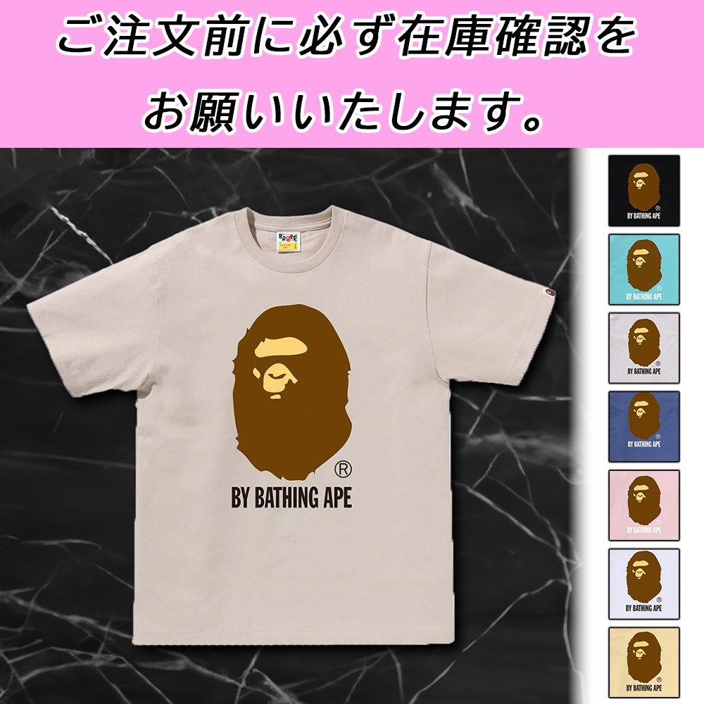 国内配送★A BATHING APE★BY BATHING APE TEE 残りわずか 8色