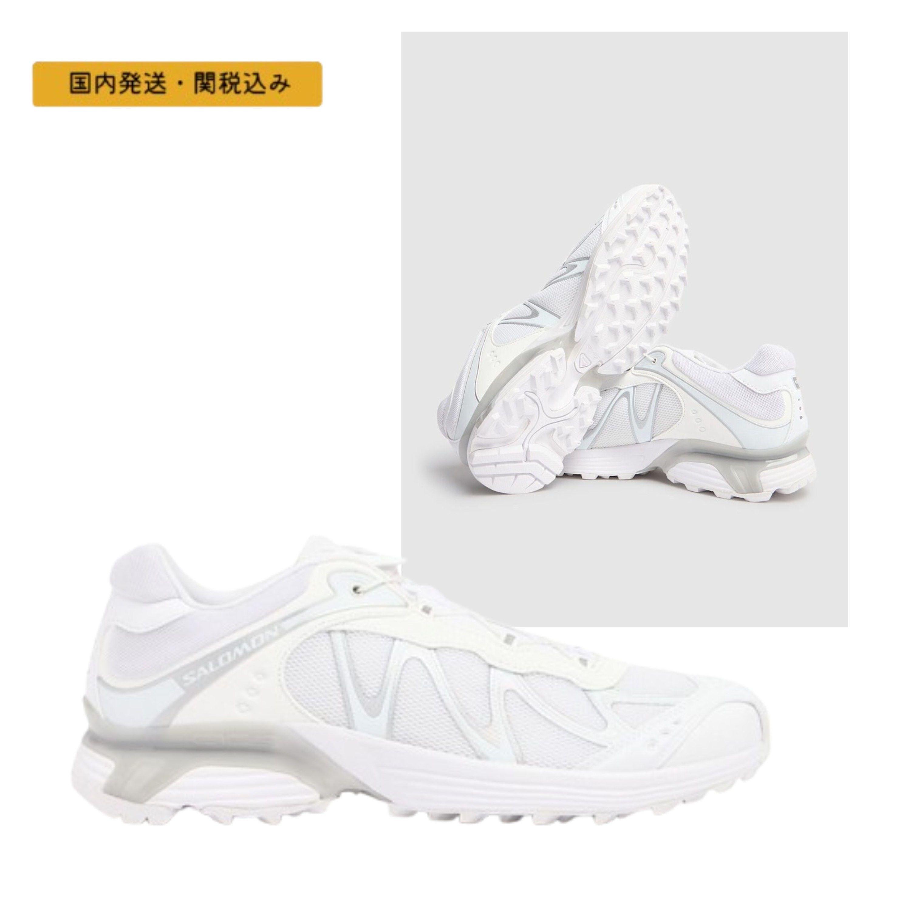 【Salomon】XT-ウィスパー アドバンス スニーカー☆関税込