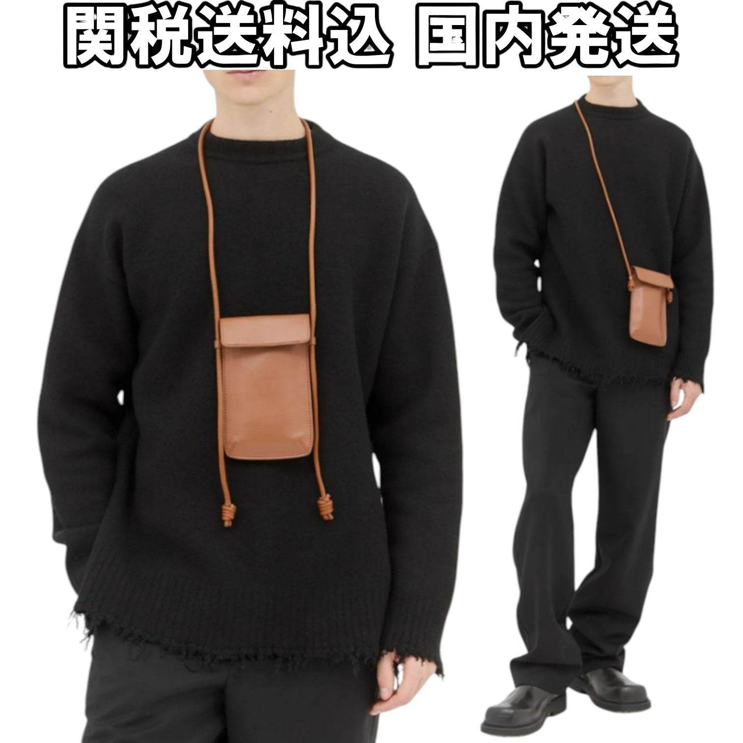 【DRIES VAN NOTEN】フォールドオーバー トップショルダーバッグ