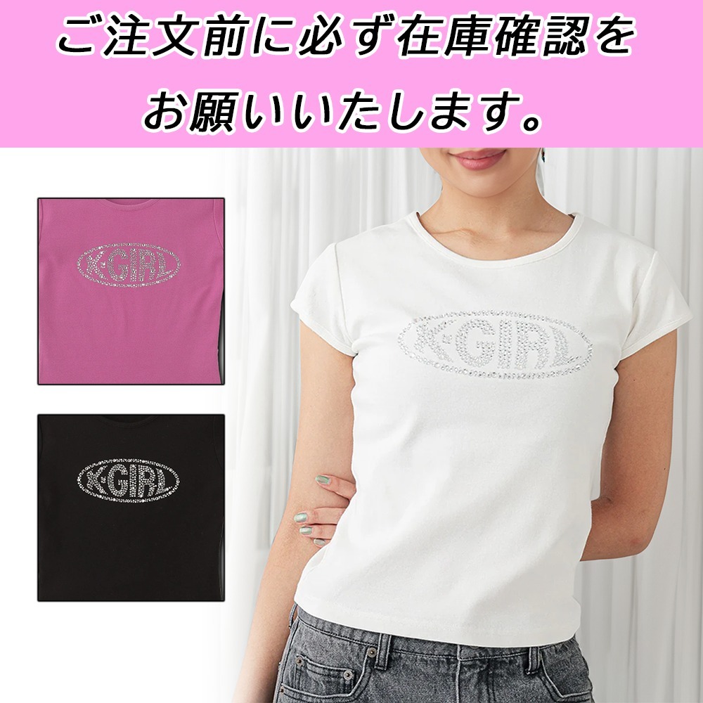 国内配送★X-girl★ラインストーン オーバルロゴ ベビーT 3色