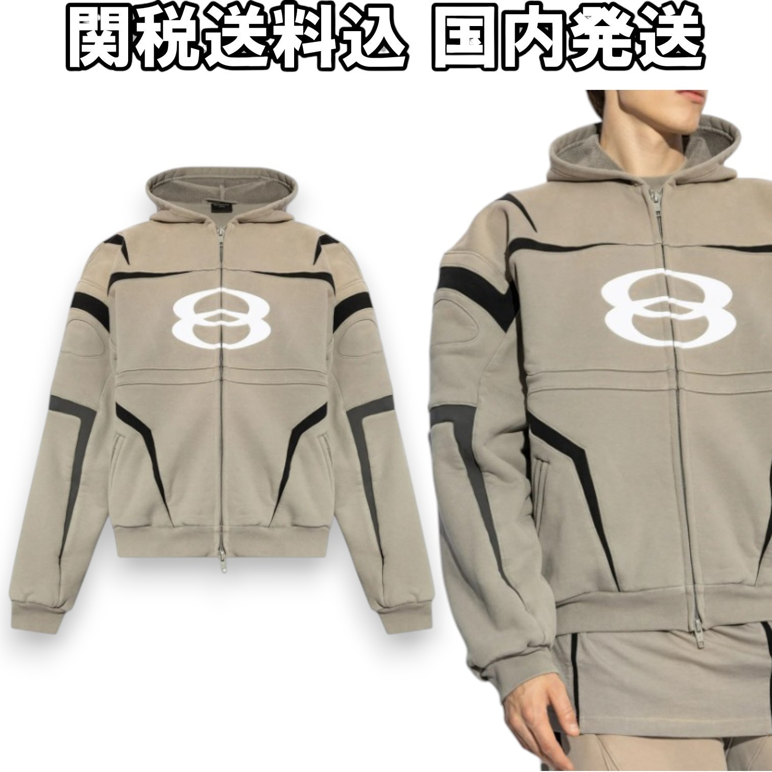 【BALENCIAGA】ユニティ スポーツアイコン ジップアップパーカー