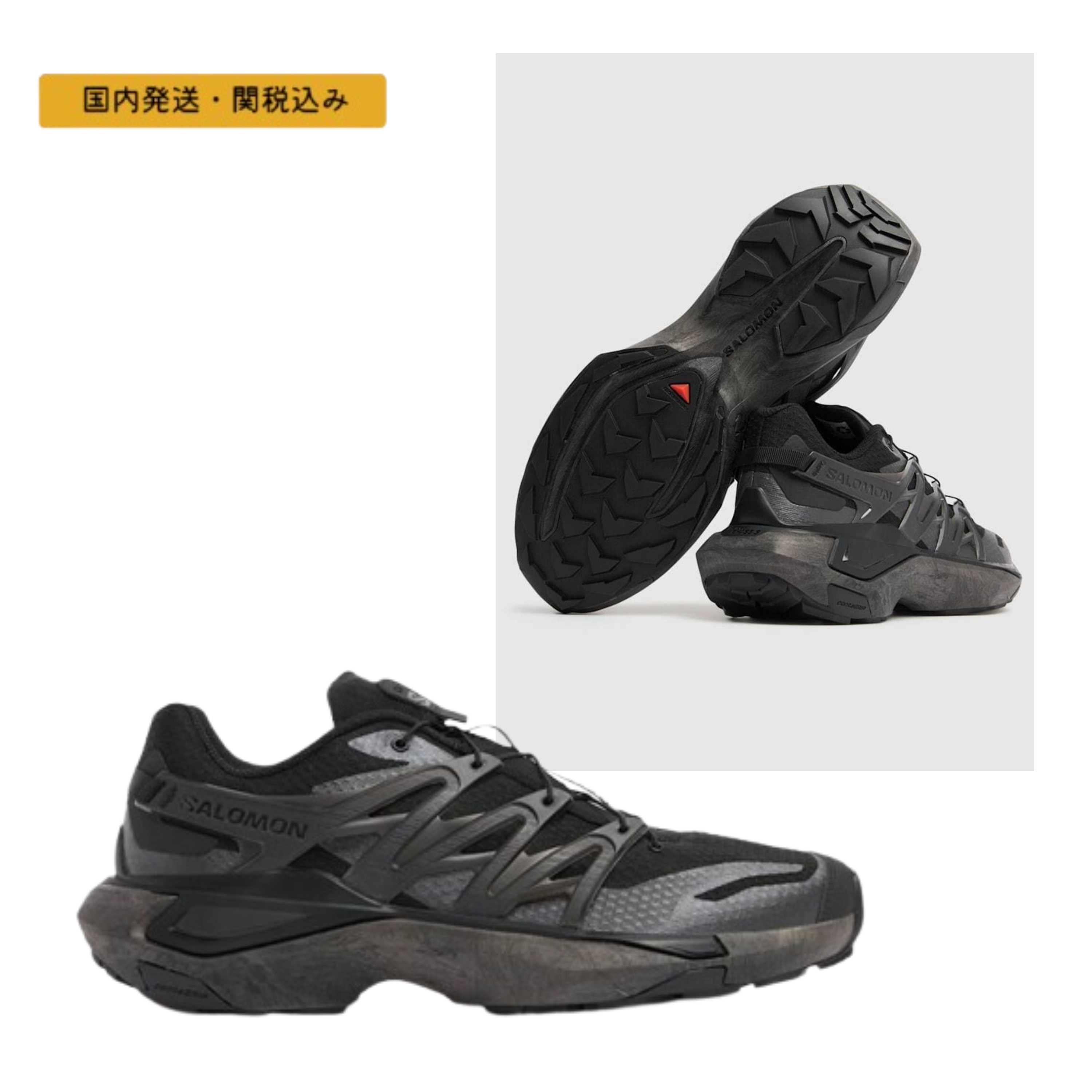 【Salomon】XT PU.RE アドバンススニーカー☆関税込