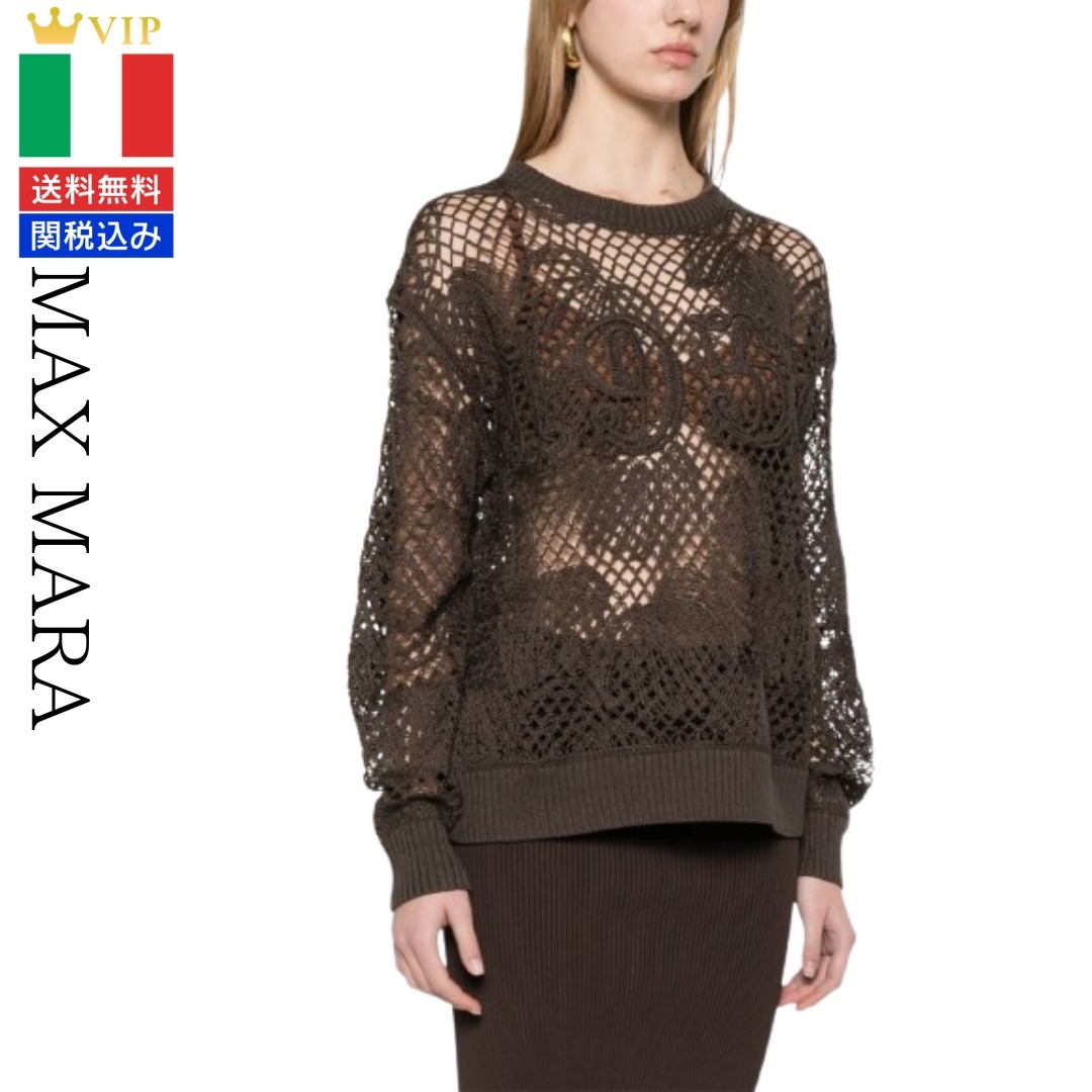 VIP【送料関税込】MAX MARA EMBROIDERED COTTON TOP