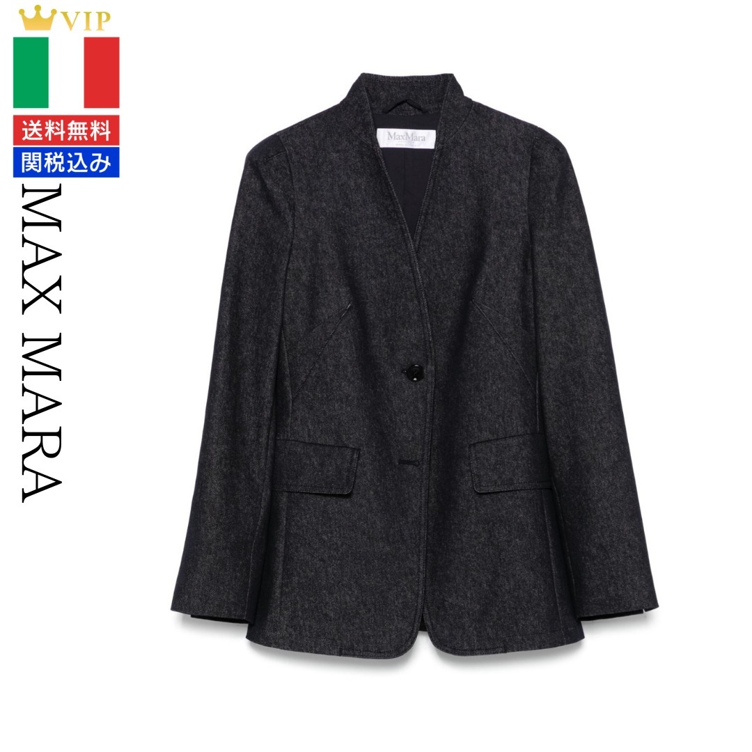 VIP【送料関税込】MAX MARA COTTON SINGLE-BREASTED JACKET