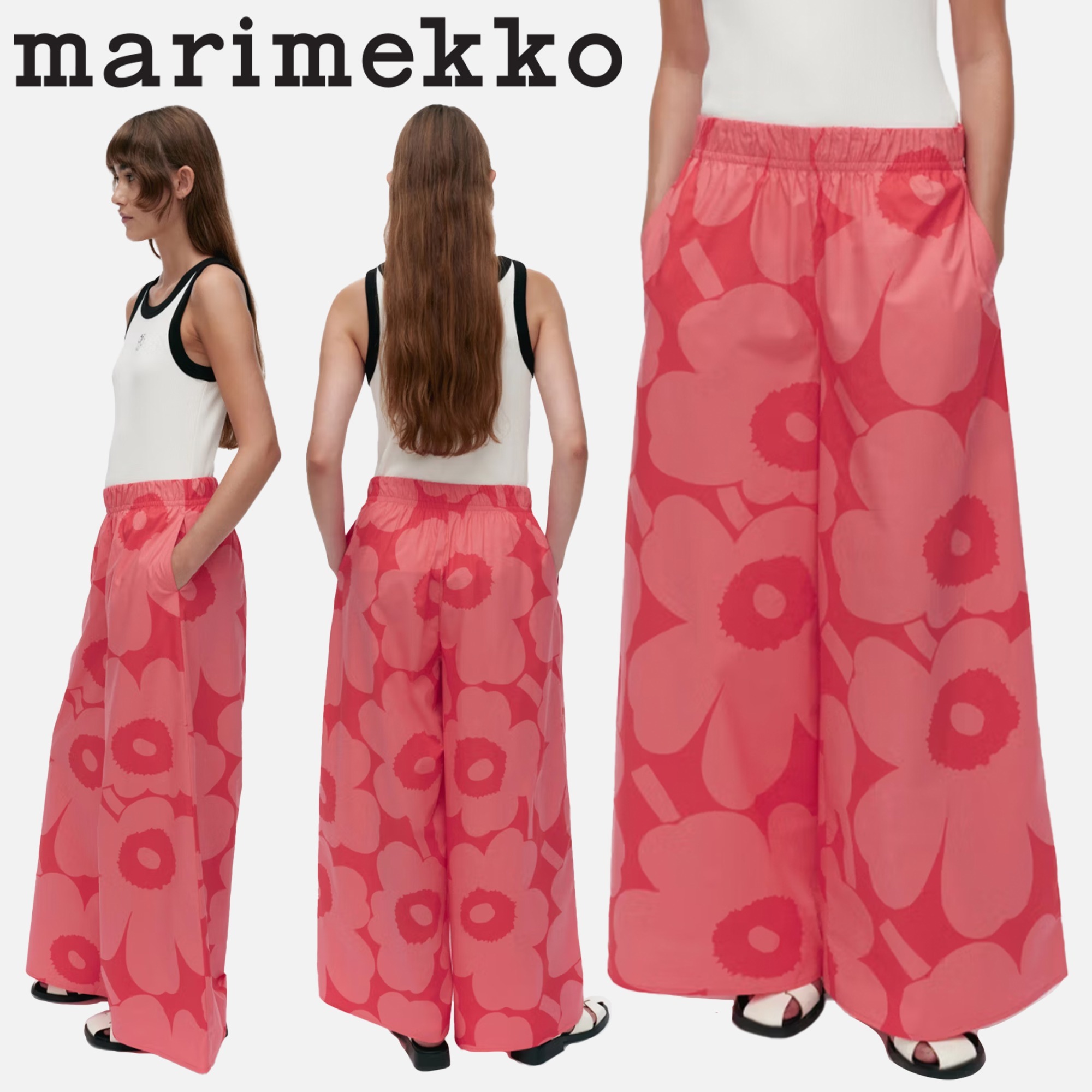 marimekko - Voimakukka Unikko パンツ