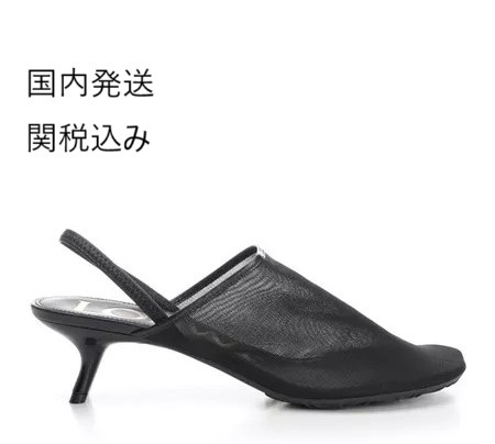 黒の「花びら」ミュール