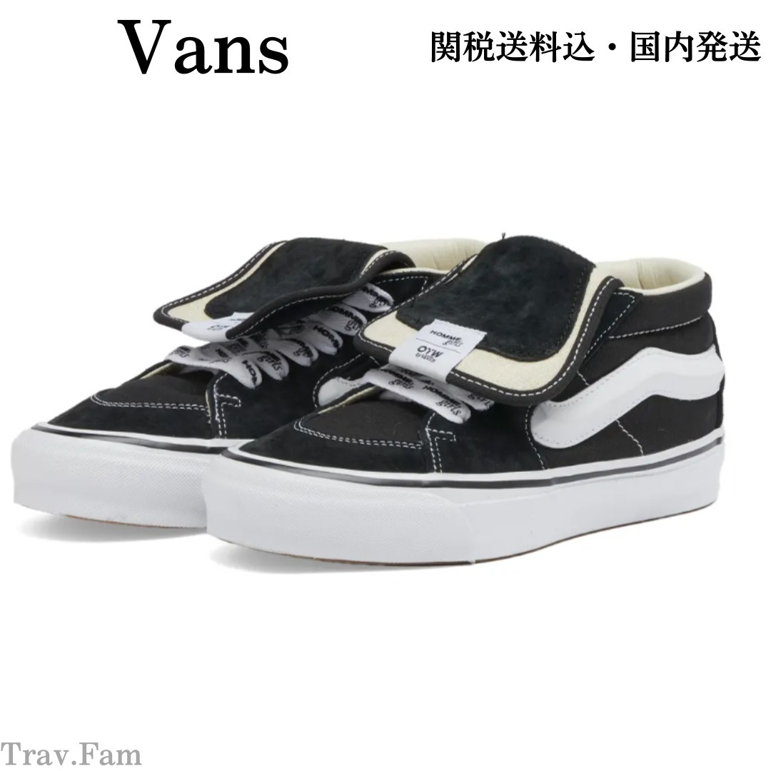 【Vans】Vans x Homme Girls OTW Sk8-Mid Reissue 83 OST 関送込