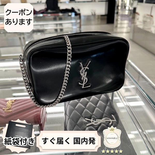 【完売必至】サンローラン つやっと質感♪ルー ショルダーバッグ