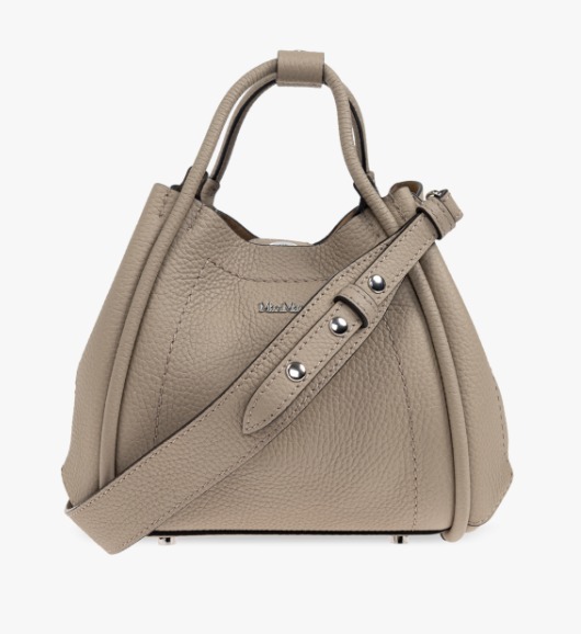 【MaxMara】[マリン] エクストラ スモール レザー マリン バッグ