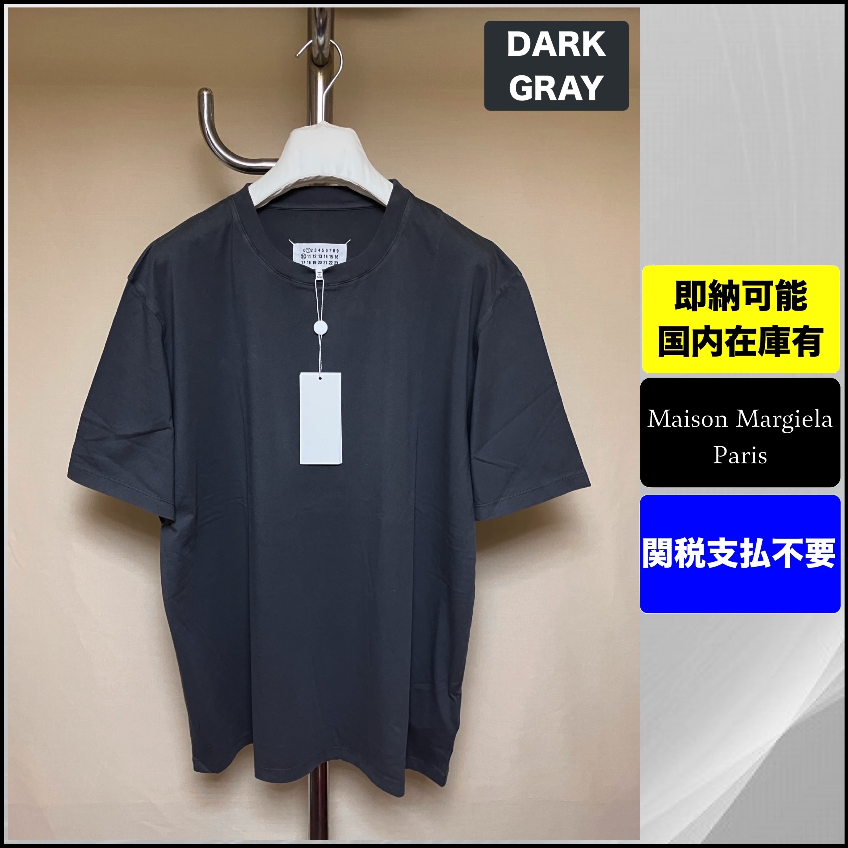 国内発送 23ss メゾン マルジェラ オーガニックコットン Tシャツ