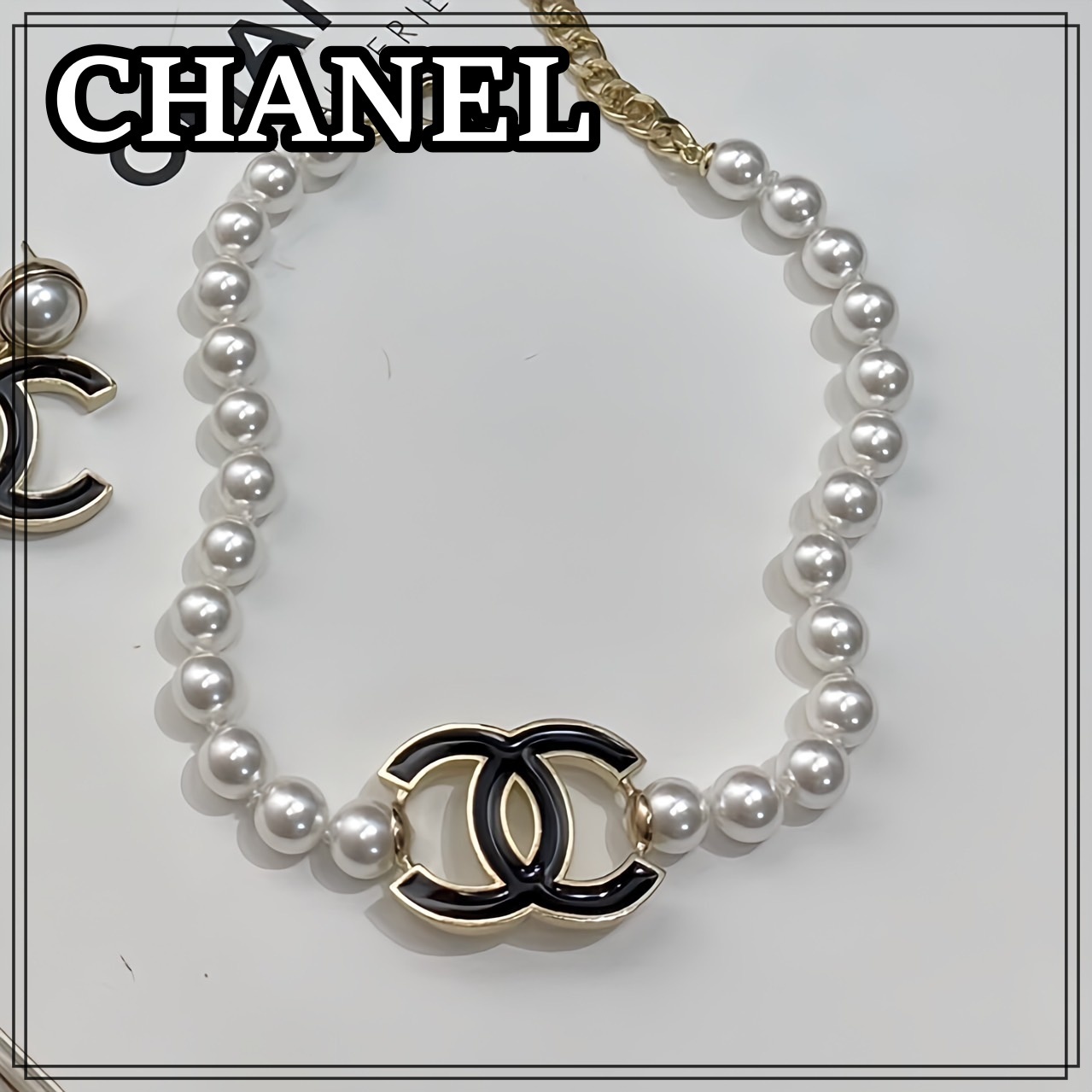【25P/色合いが素敵♪】CHANEL チョーカー パール ブラック