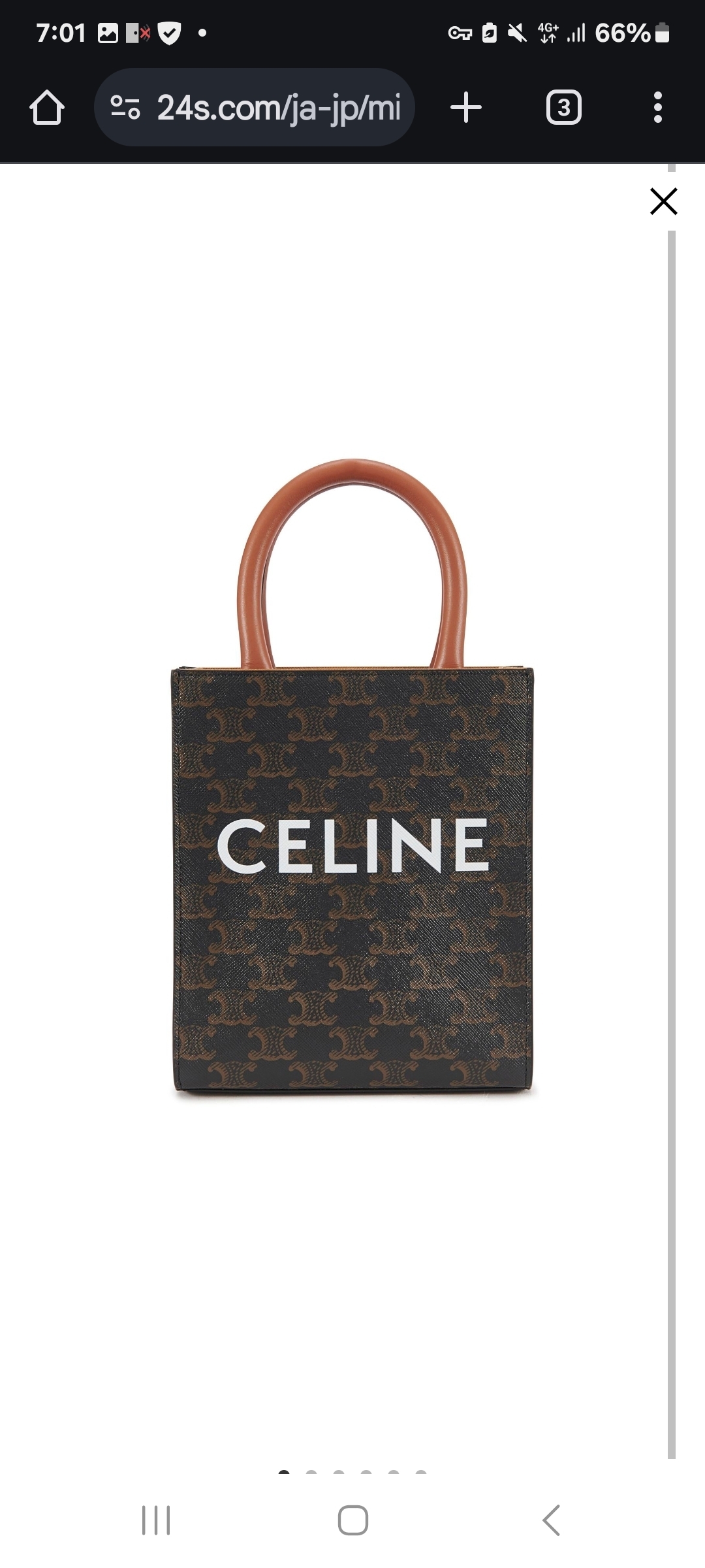 CELINEミニバーティカルトリオンフキャンパス