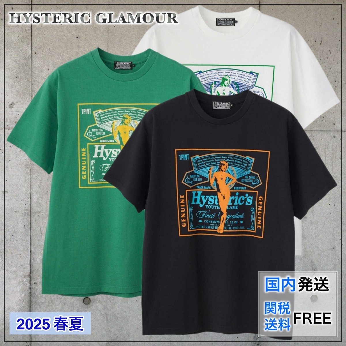 【国内買付】HYSTERIC GLAMOUR HG LABEL Tシャツ ロゴ コットン