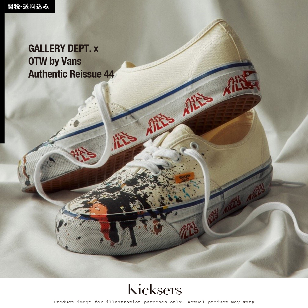 GALLERY DEPT OTW Vans Authentic Reissue 44 ギャラリーデプト