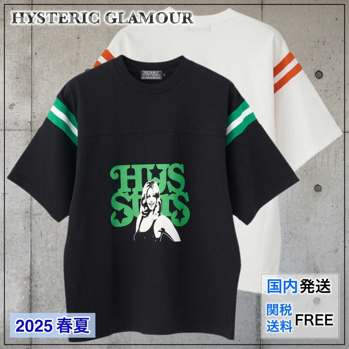 【国内買付】HYSTERIC GLAMOUR HYS STARS Tシャツ ロゴ コットン