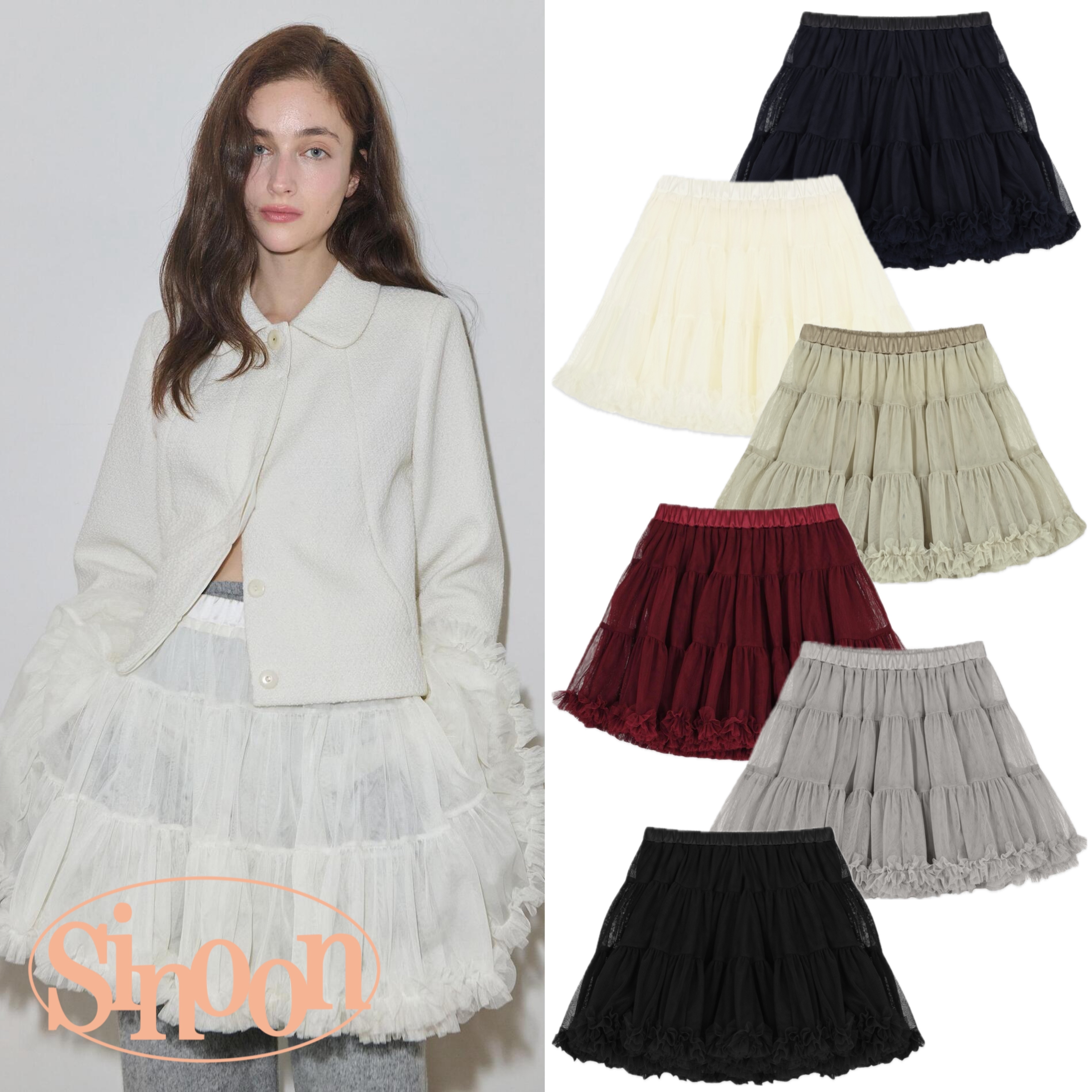 【韓国sinoon シヌーン】Tute Skirt