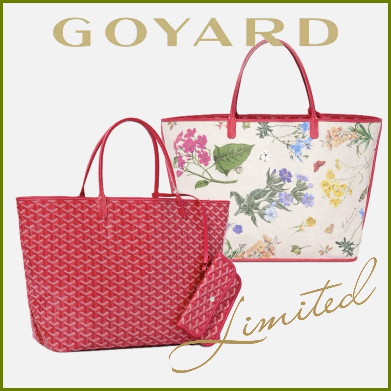 GOYARD 限定 saint louis PM サンルイトートバッグ