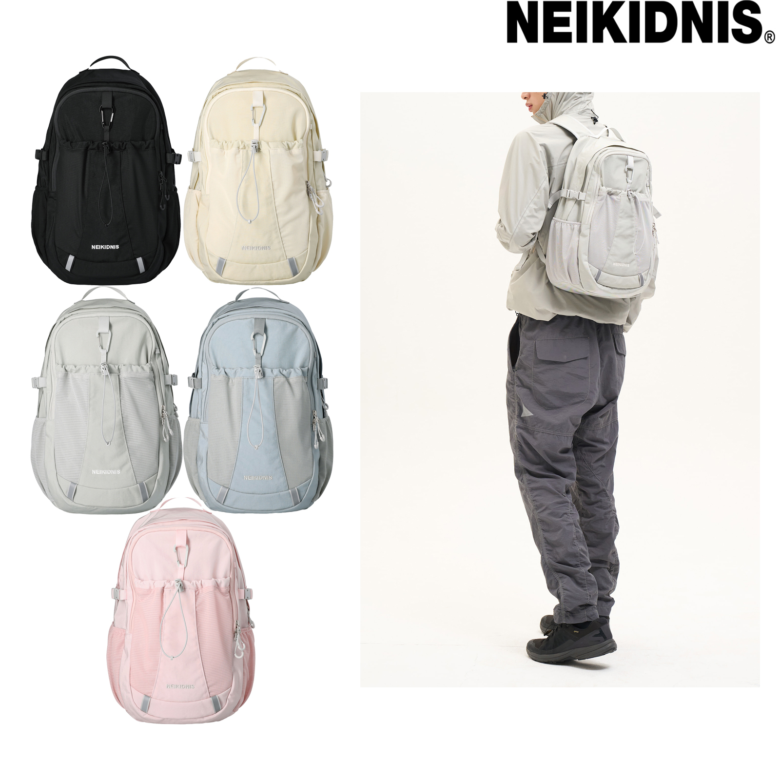 Carabiner Mesh Backpack [5カラー]