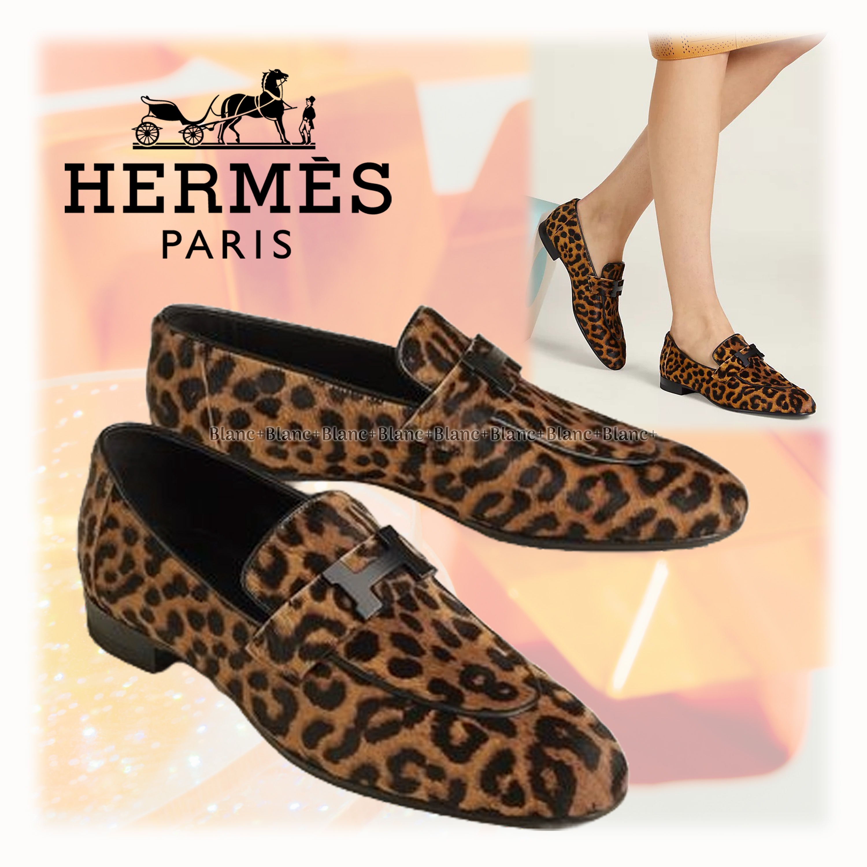レオパード柄♡【HERMES】パリローファー