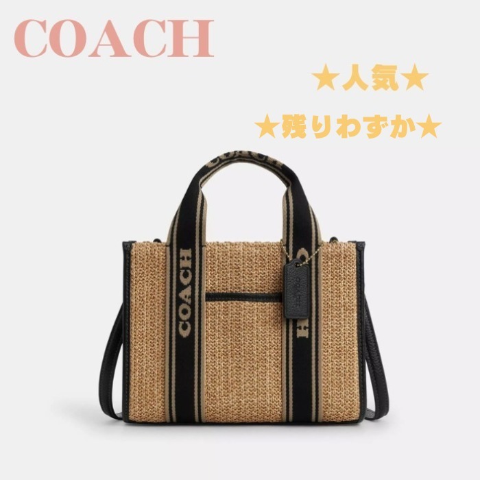 ★すぐ届く★スミス トート バッグ 24★人気★残りわずか