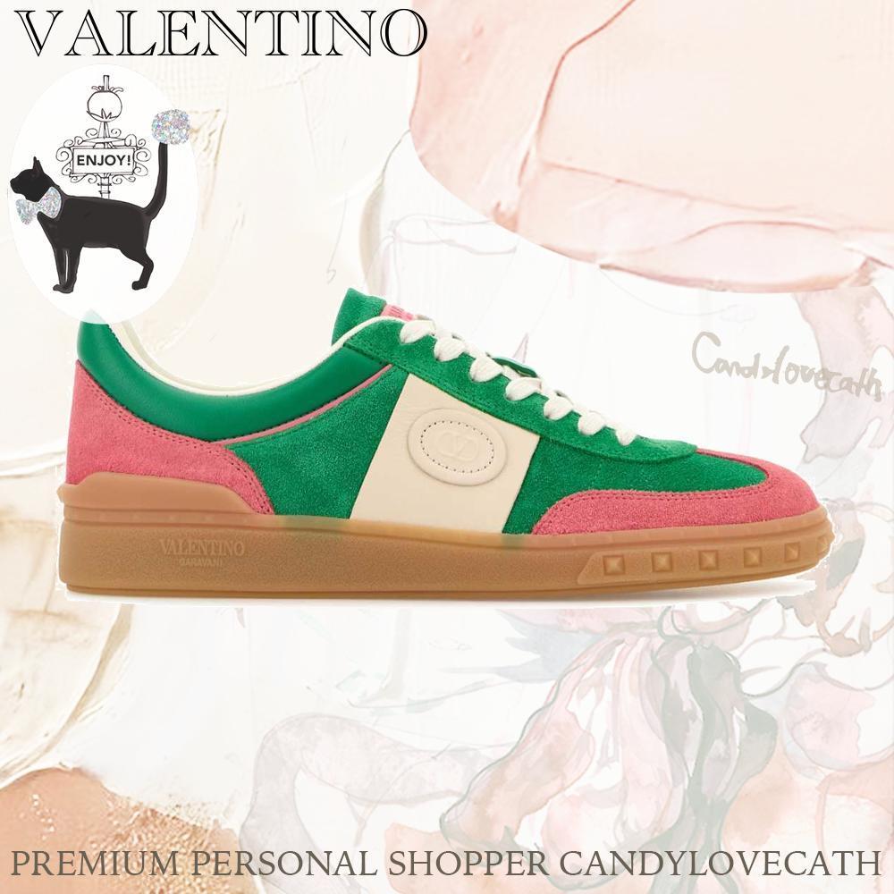 スニーカー VALENTINO GARAVANI Multicolor Suede Upvillage Sneakers