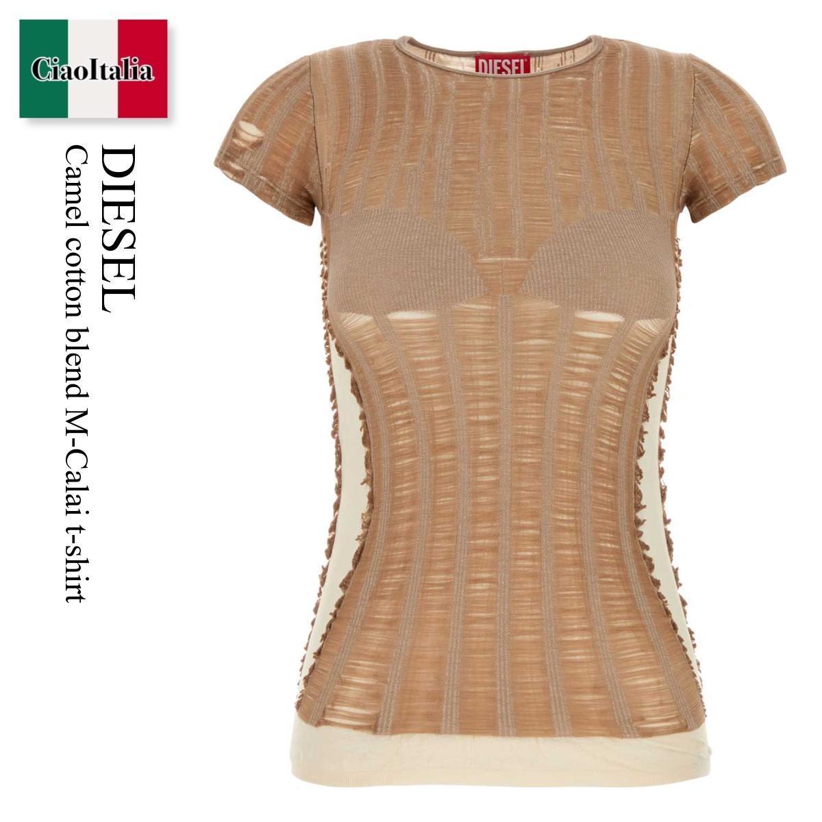 Tシャツ・カットソー Diesel Camel Cotton Blend M-Calai T-Shirt