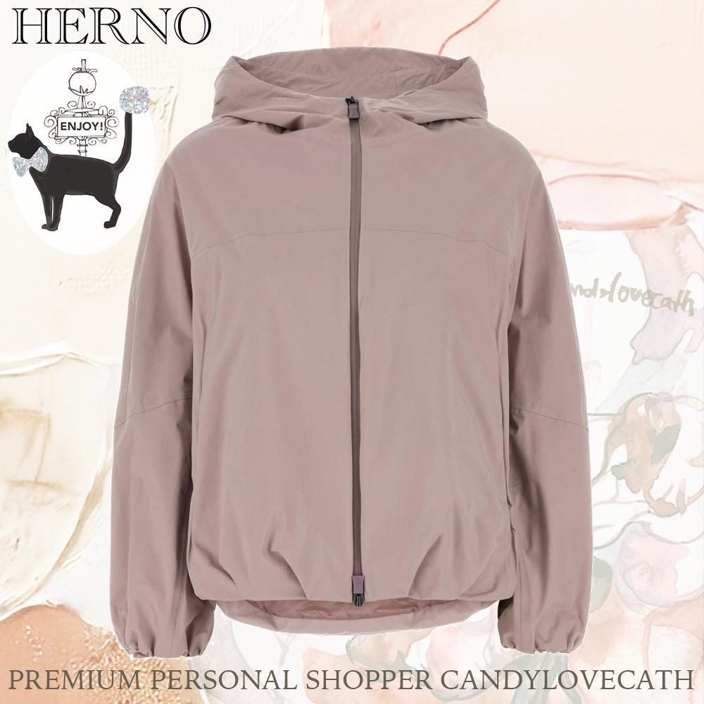 ジャケット HERNO Pink Nylon Jacket
