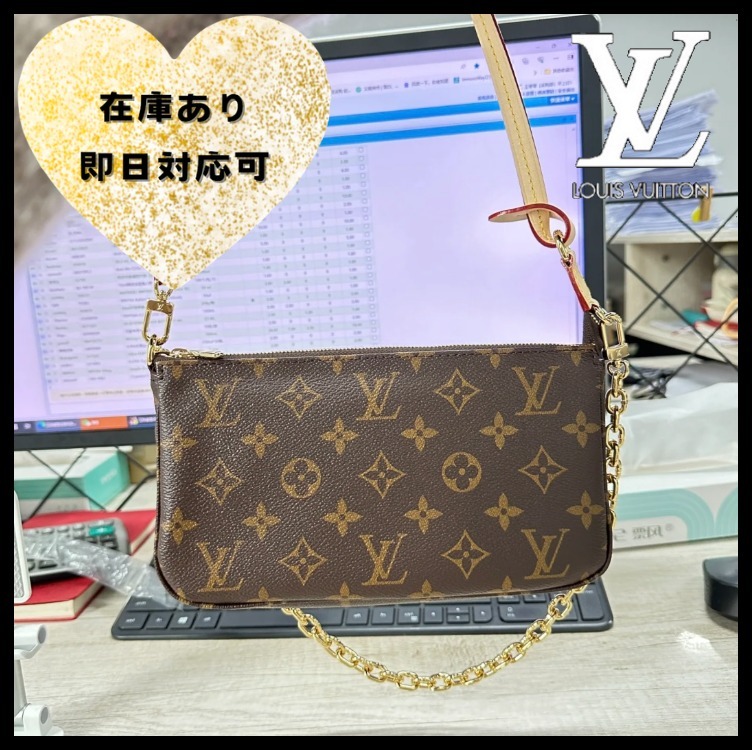 【大人気♡】LV モノグラム ポシェット アクセソワール