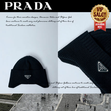 PRADA(プラダ) ニットキャップ・ビーニー(メンズ) - 海外通販のBUYMA