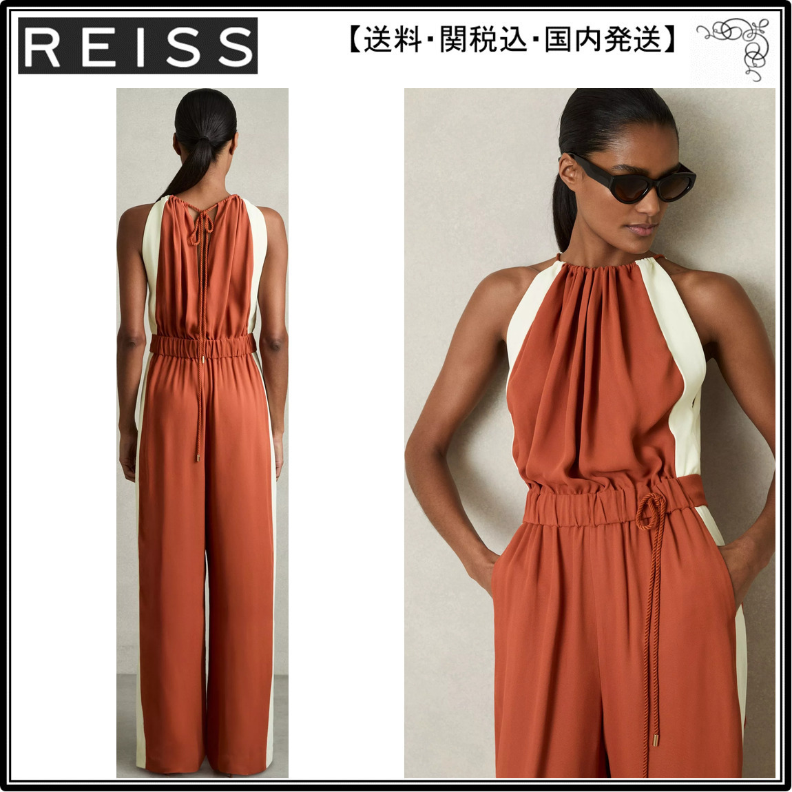 【海外限定】REISSジャンプスーツ☆Inez Side Stripe Wide Leg J