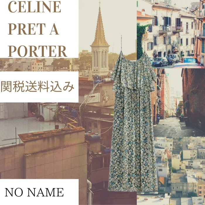 ※関税送料込み※CELINE ギャザー ミディドレス