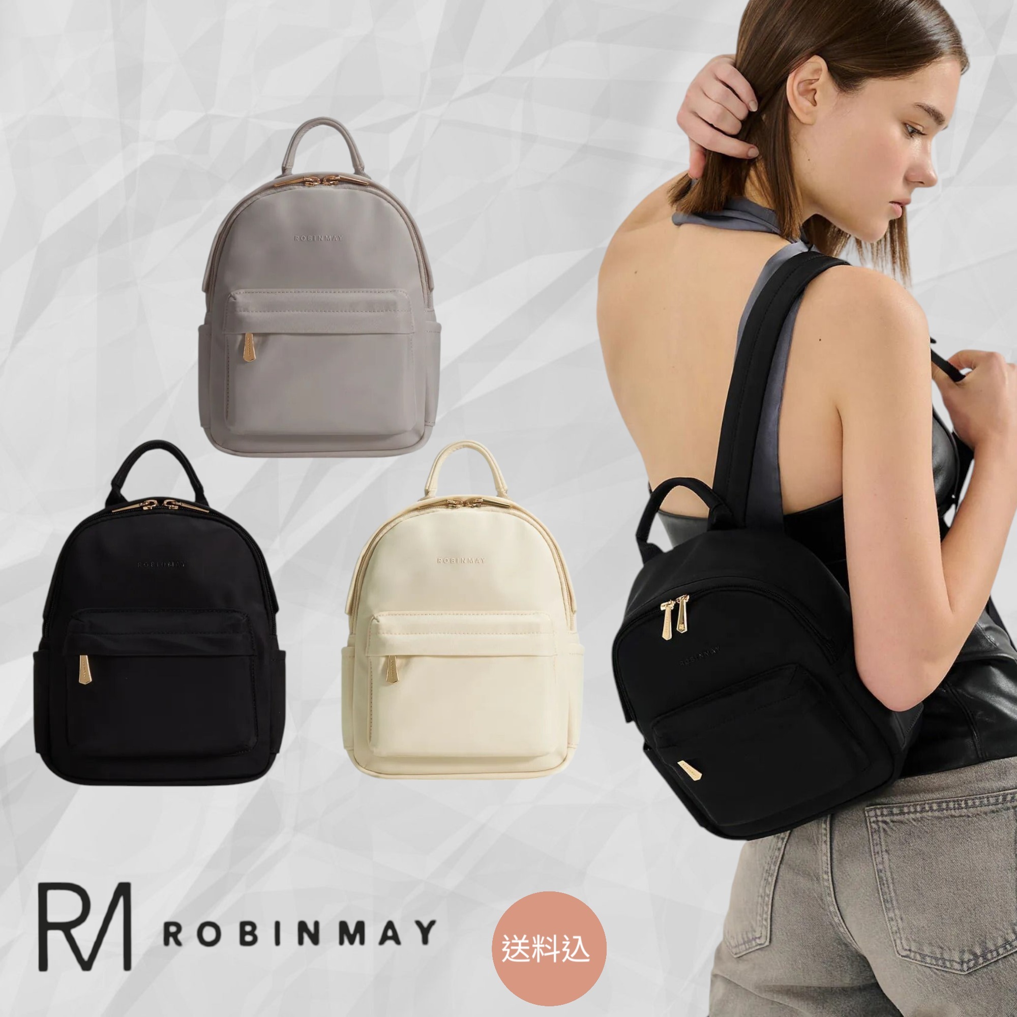 ROBINMAY◆ナイロン リュック 米樂後背包 Z427◆送料込