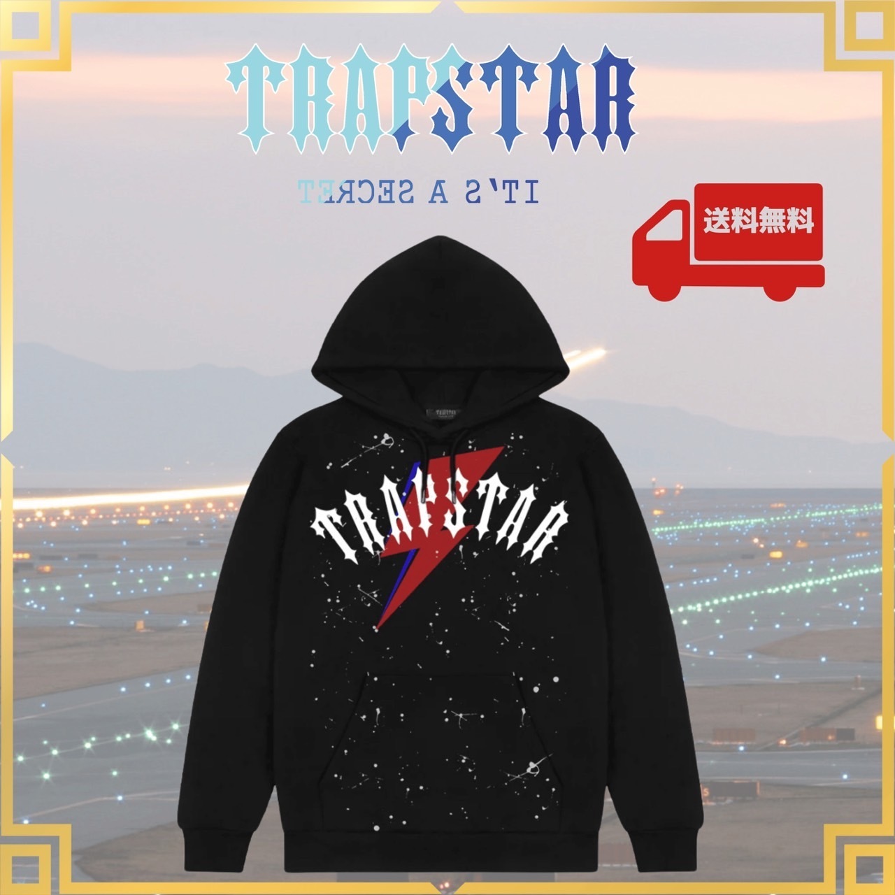【Trapstar London】フラッシュ パーカー ブラック ロゴ