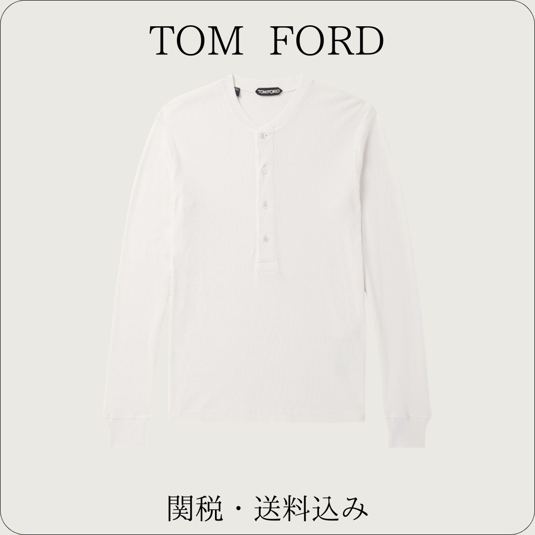 TOM FORD【ジャージーヘンリーTシャツ☆ホワイト】関税送料込
