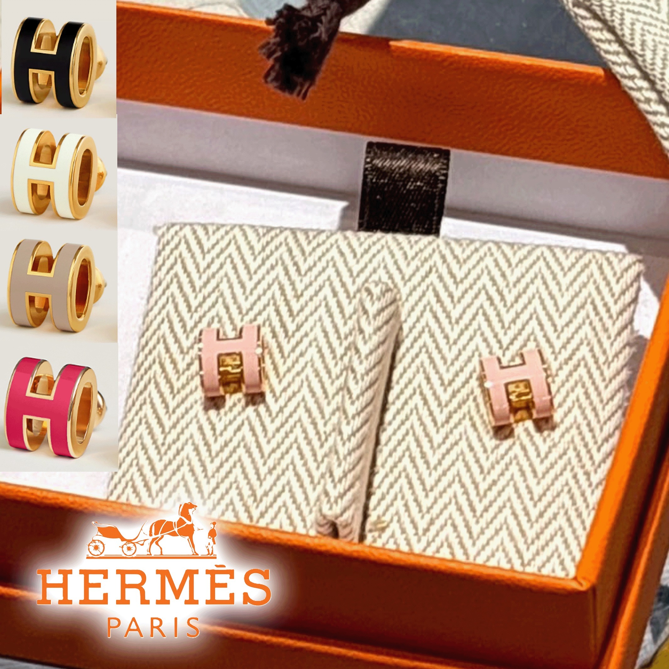 カラバリ豊富★大人気！【HERMES】ミニポップH ピアス