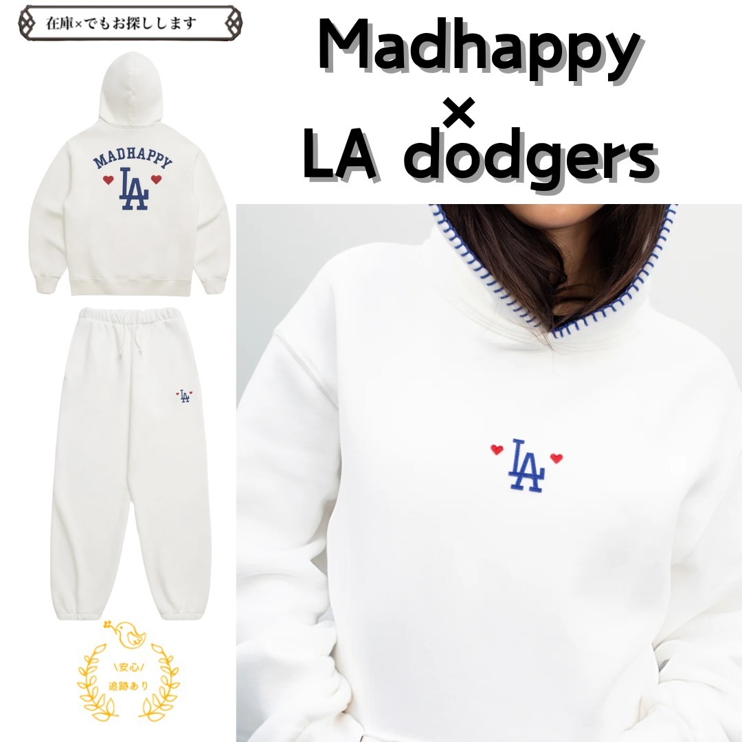 追跡有 Madhappy LA dodgers コラボ ハート コラボ セットアップ
