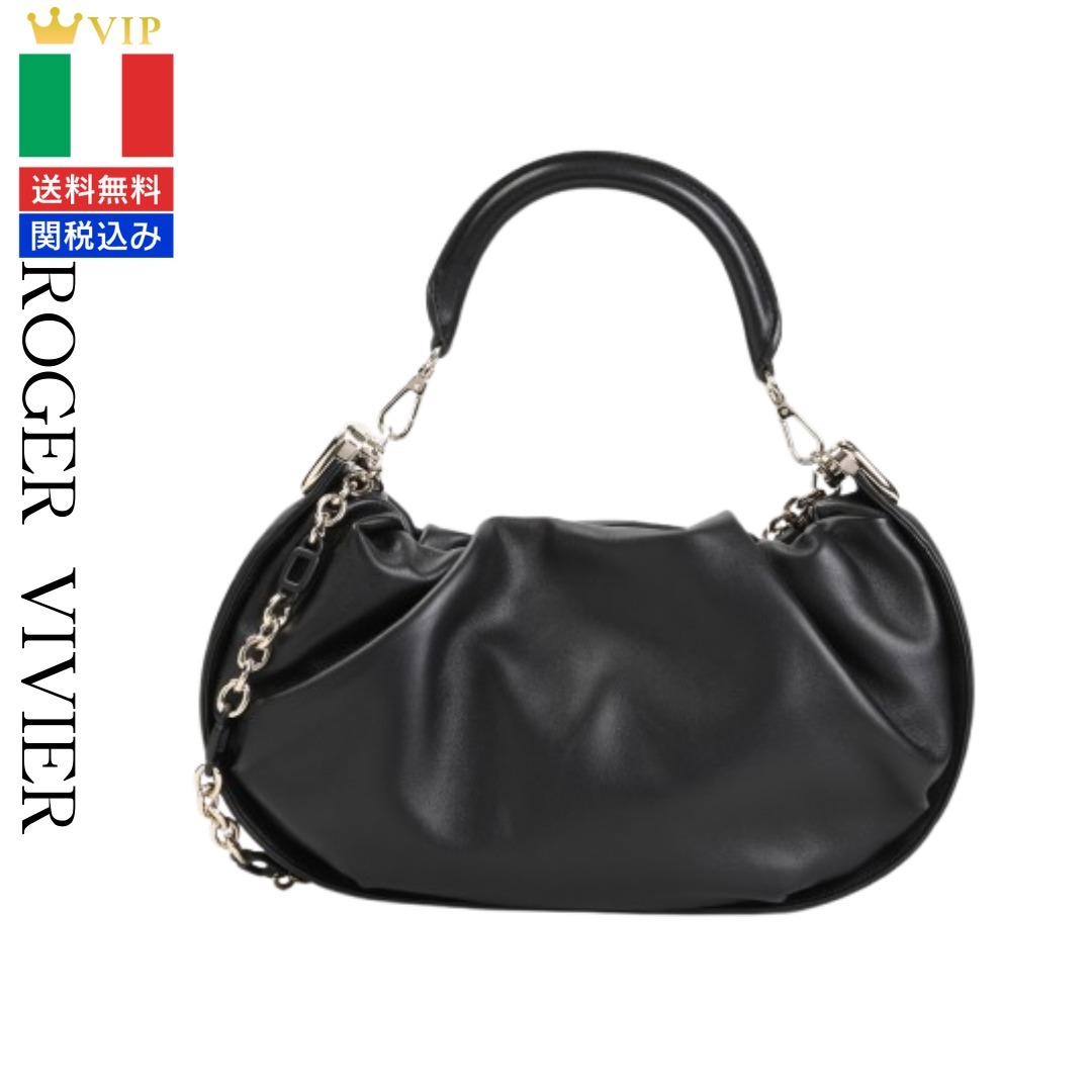 VIP【関税送料無料】希少 Roger Vivier Hobo Viv` Choc Handbag