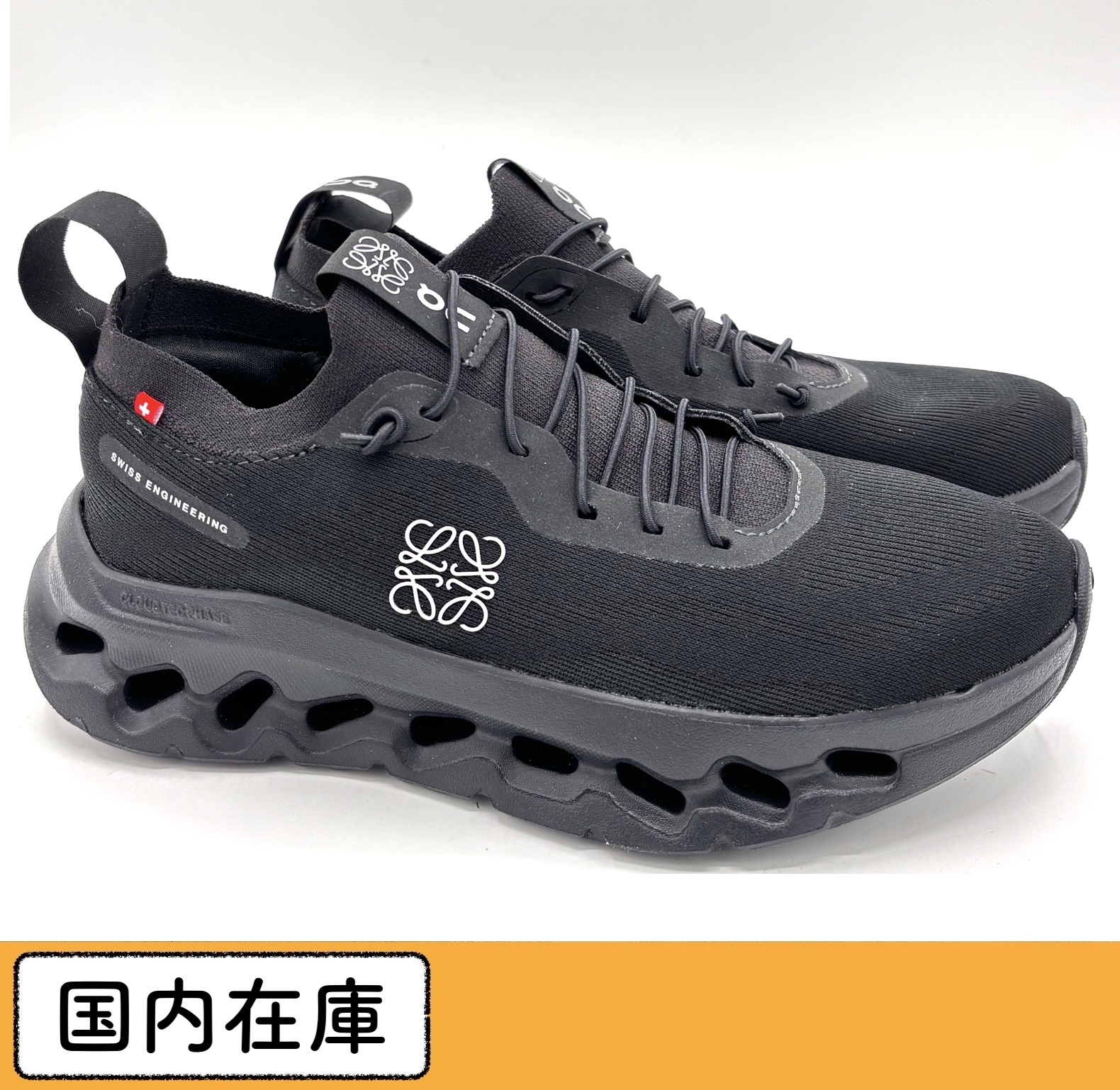 LOEWE × On Cloudtilt コラボ 限定スニーカー