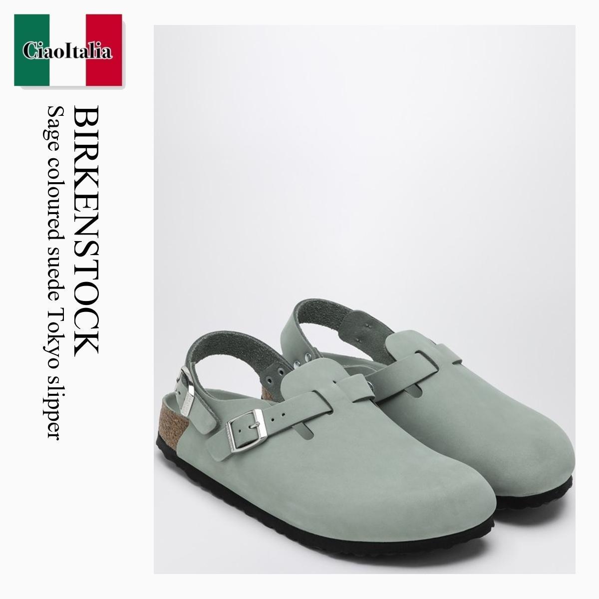 サンダル・ミュール Birkenstock Sage Coloured Suede Tokyo Slipper