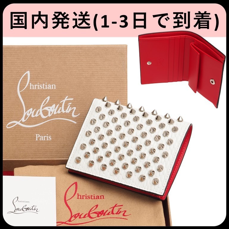【関税込】国内即発 ルブタン 型押しレザー スタッズ折財布