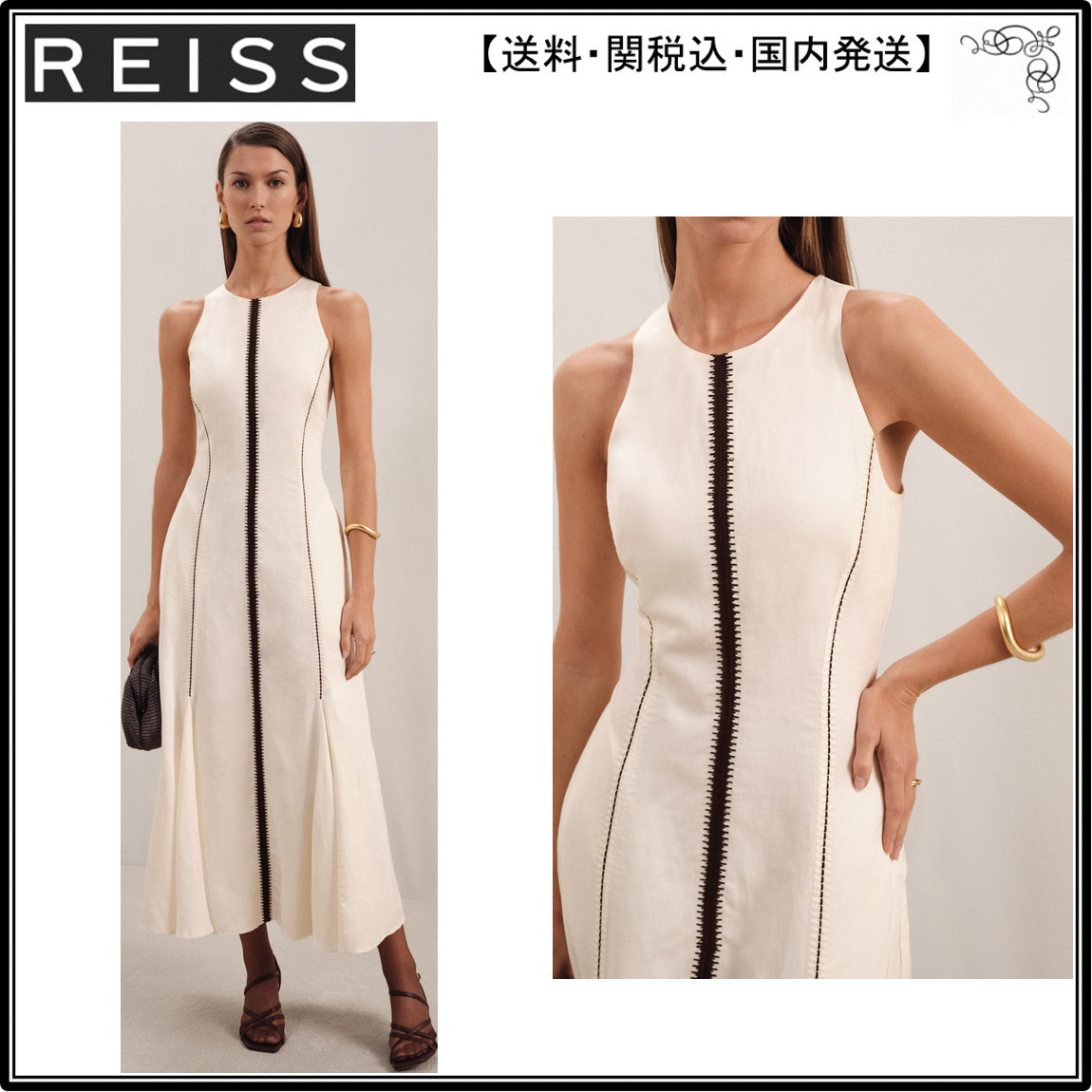 【海外限定】REISSワンピース☆Inaya Craft-Stitch Sleeveless M