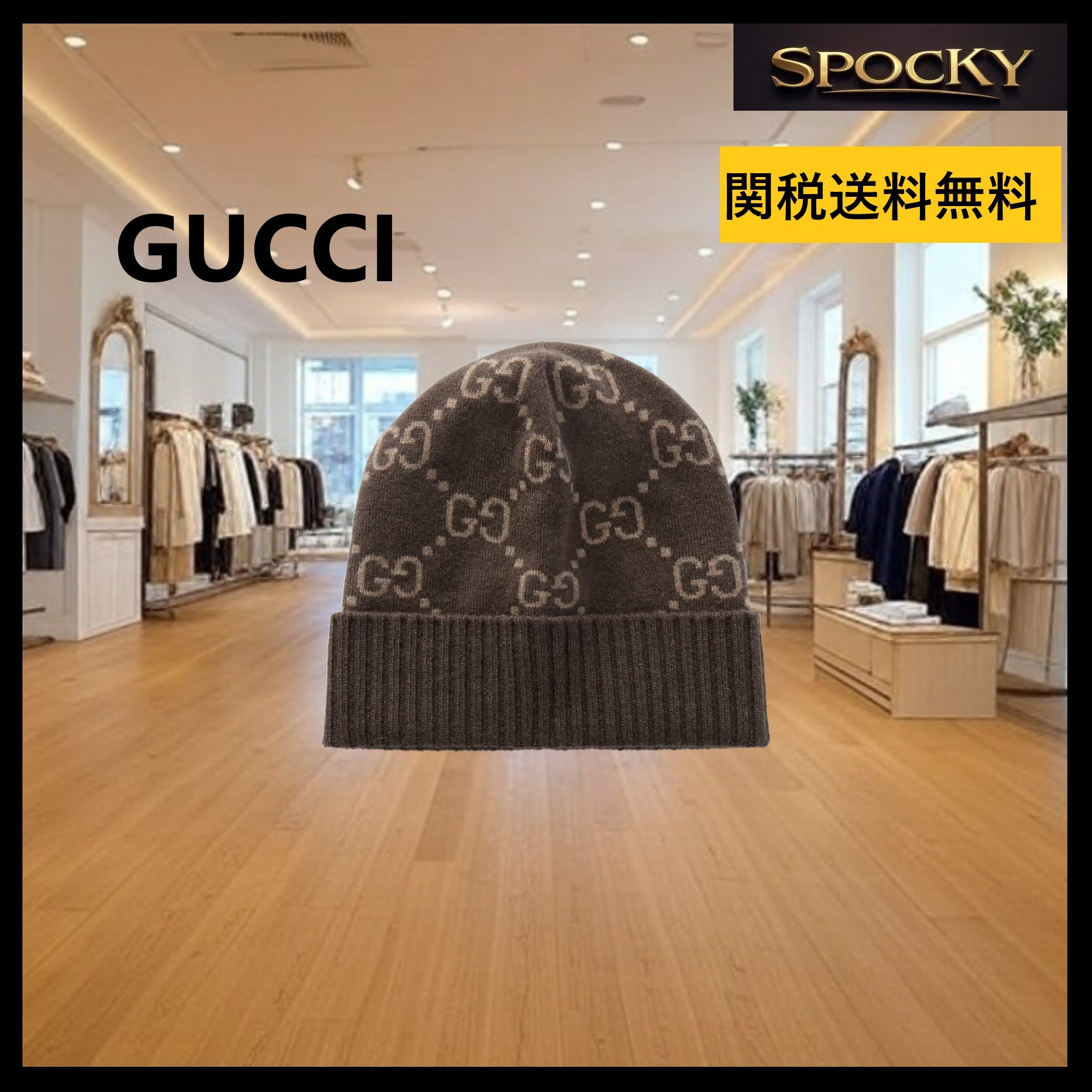 GUCCI グッチ ニット帽 ビーニー 今売れてる最新ブランド